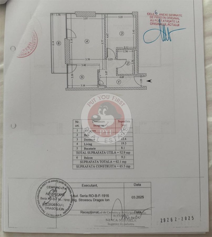 Academia Corobea | 2 camere | Lux | 65mp | Open space | B130038 - foto 13