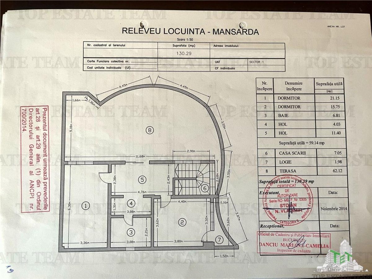 Vanzare Vila, Bucurestii Noi - Parc - foto 9