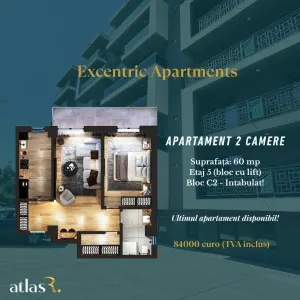Apartament 2 camere - intabulat | 60 mp | Visani Mega Image - foto 15