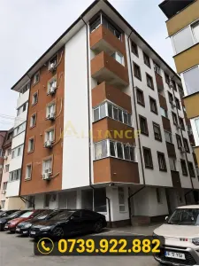 Metrou Dimitrie Leonida 10 Minute Apartament 2 camere Decomandat Amurgului - foto 1