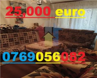 Apartament 2 camere, parter, Apollo - Braila